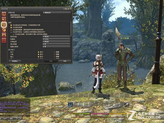 ջ14 ̩GTX750TiϷ 