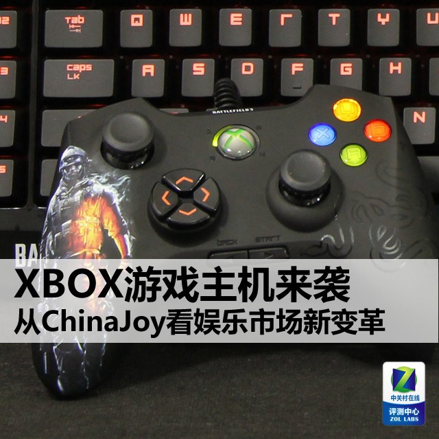 XBOXϮ ChinaJoyг± 