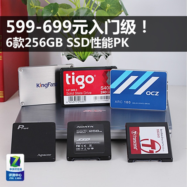599-699Ԫż6256GB SSDPK 