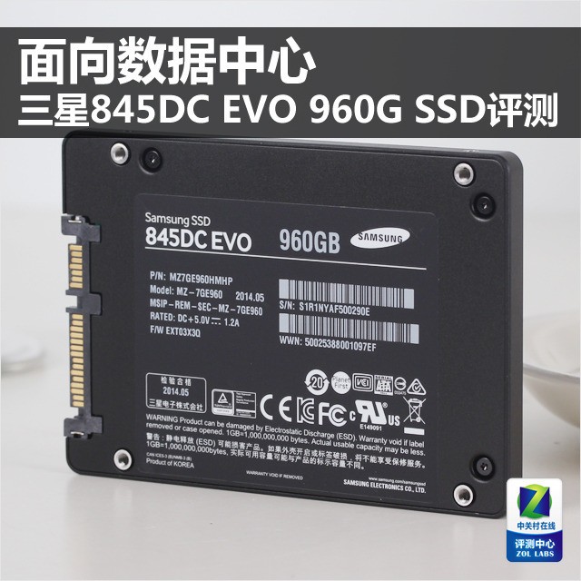 845DC EVO 960GB SSD 