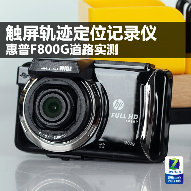 켣λ¼ F800G·ʵ 