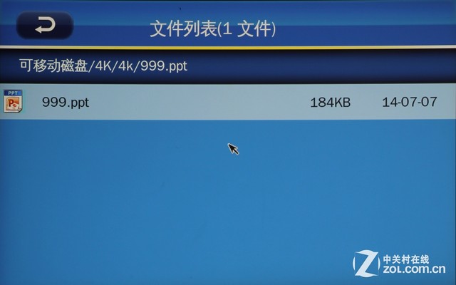 ׿ֻһ ѶQ7 Plus 
