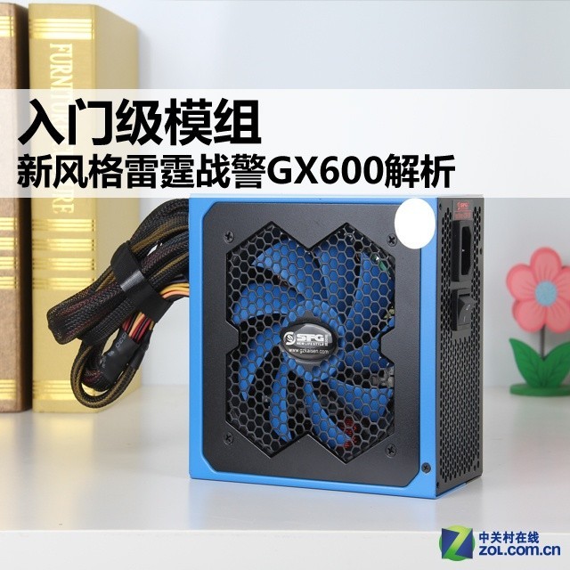 żģ ·սGX600 