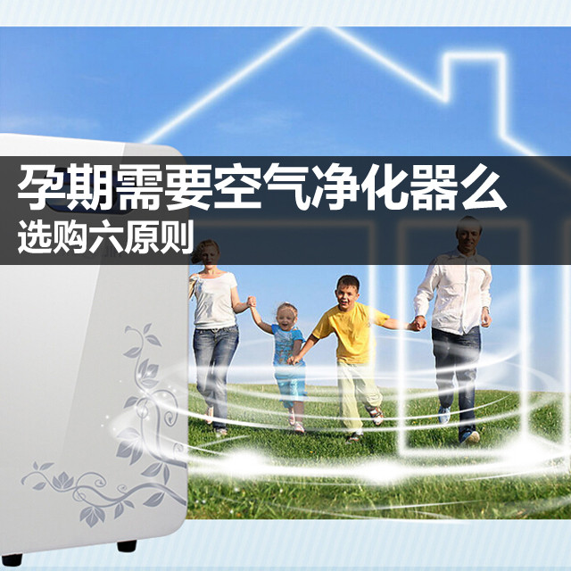 ������Ҫ����������ô ѡ����ԭ�� 