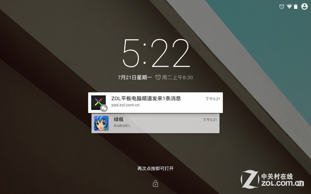  ͼAndroid L׸ 