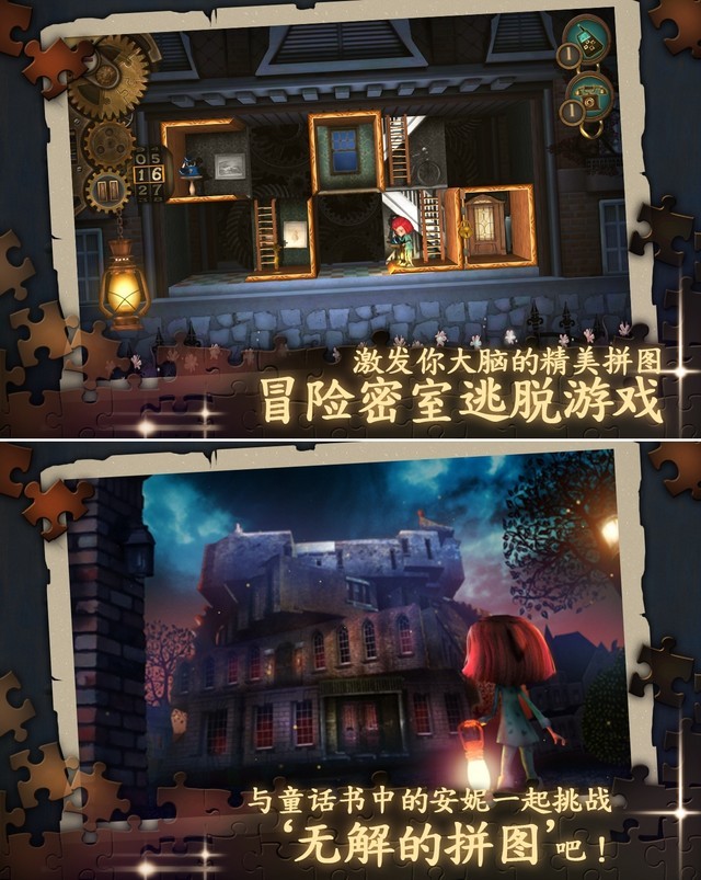 8.6׿ϷƼ:ǻ 