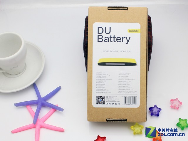 ٶȳƷʱз DU Battery籦 