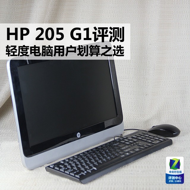 ȵû֮ѡ HP 205 G1 