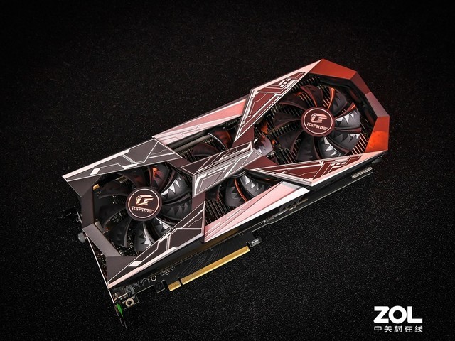 iGame RTX 2080 SUPER Vulcan 
