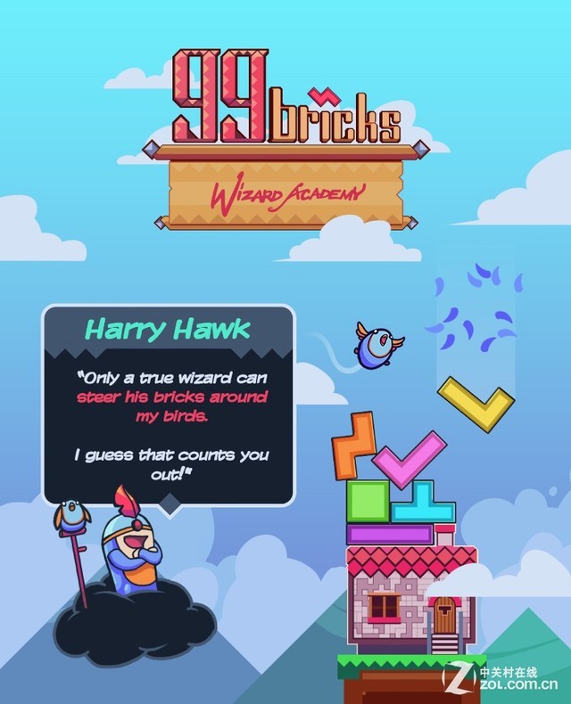 ҫ 籭Ϸ 