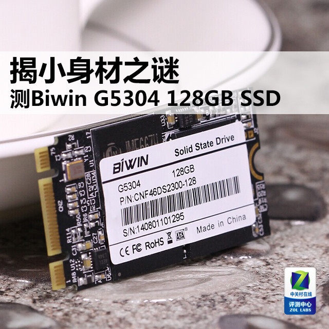 С֮ Biwin G5304 128GB SSD 