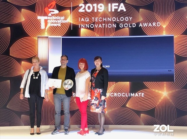 IFA2019:COLMOյնڿ½𽱣 