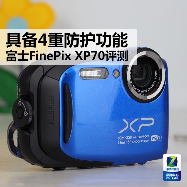 ߱4ط ʿFinePix XP70 