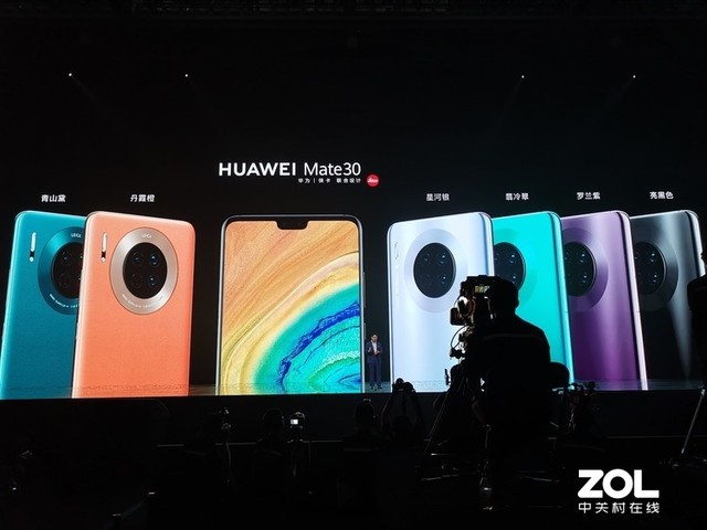 ΪMate30аʽ ȫ׿ڶ5Gֻ 