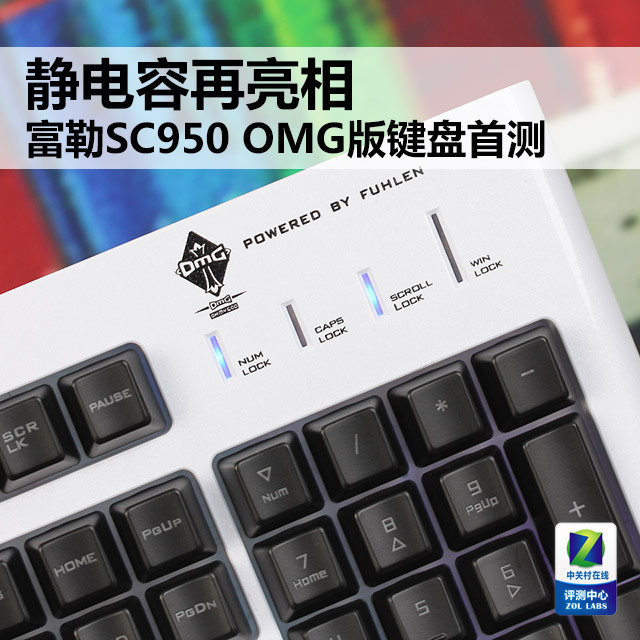  SC950 OMGײ 