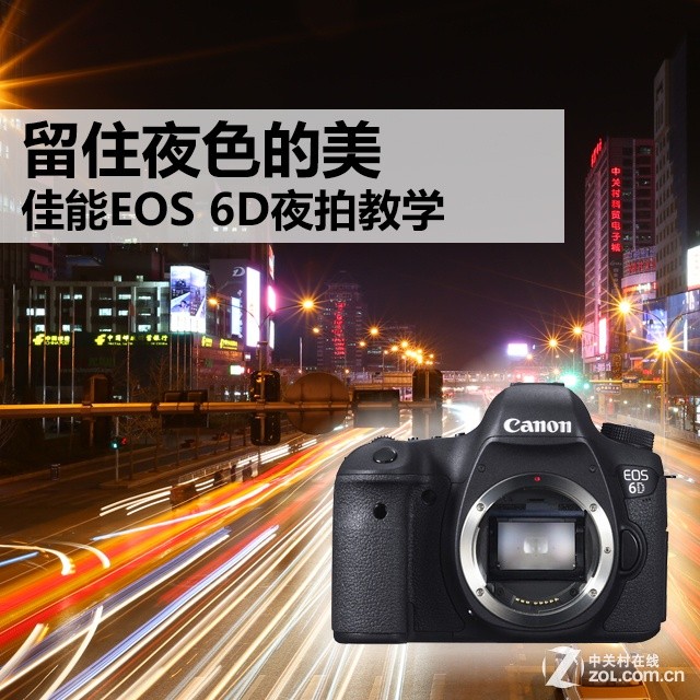 סҹɫ EOS 6DҹĽѧ 