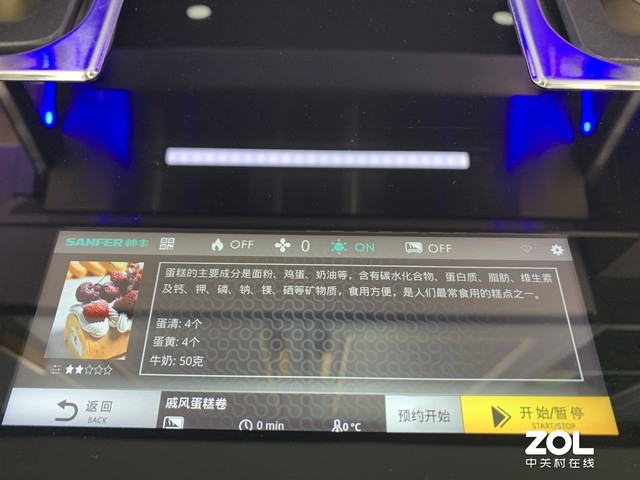 ˧ҫS63һ弯 