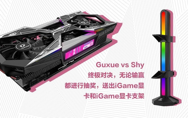iGame֡Ӯҹغ񱧻ؼ 