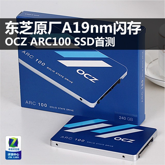 ֥ԭA19nm OCZ ARC100 SSDײ 