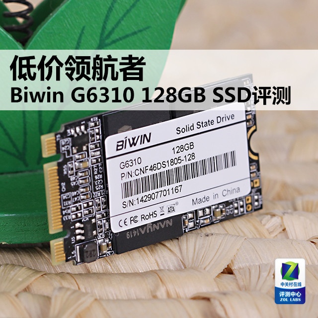 ͼ캽Ա Biwin G6310 128GB SSD 