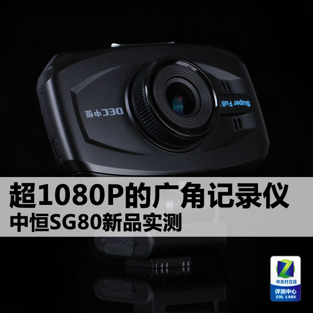 1080PĹǼ¼ кSG80Ʒʵ 