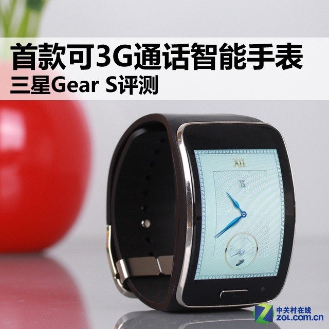 ׿3Gֱͨ Gear S 