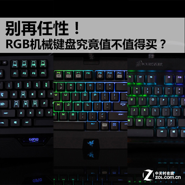  RGBеֵֵ̾ 