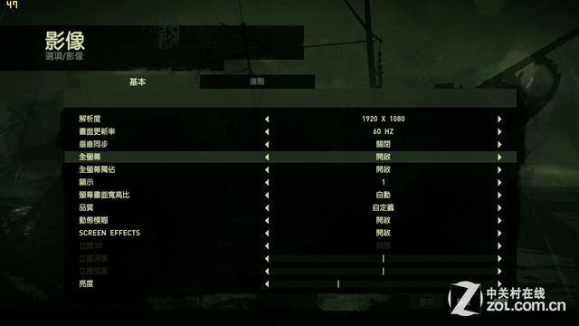 R9-280MX GTX950M笔电游戏对比