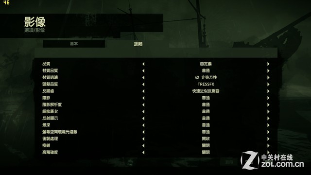 R9-280MX GTX950M笔电游戏对比