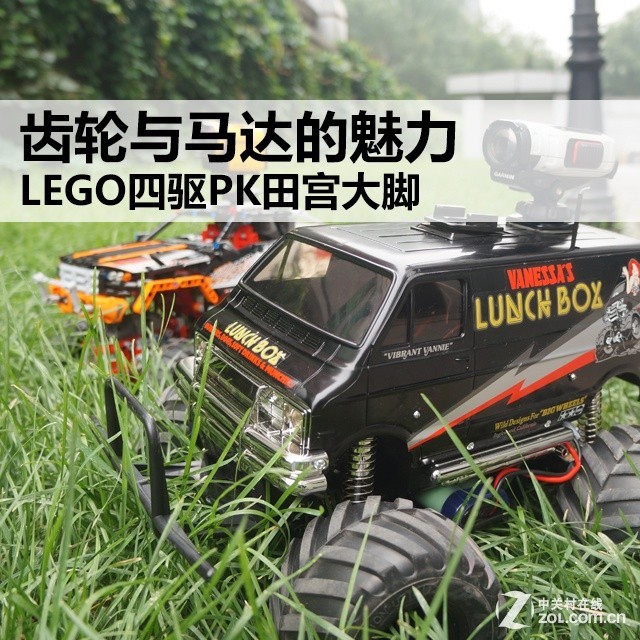  LEGOPK﹬ 