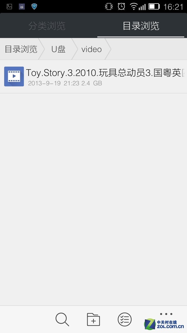 ס籭 հ32GֻU 
