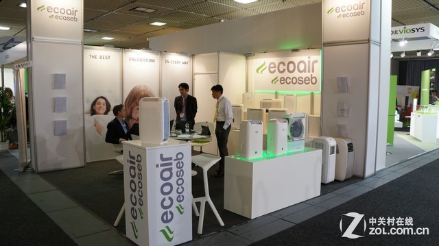 ecoair 