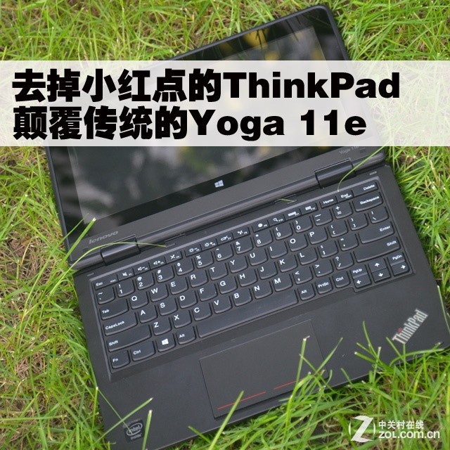 ȥСС=߸ͳYoga 11e 