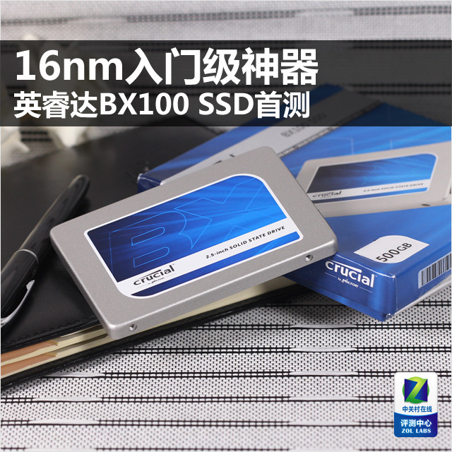 16nmż ӢBX100 SSDײ 