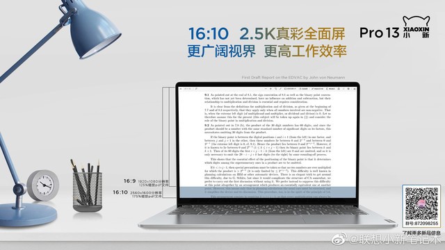 �����ᱡ����ô���� MacBook�����û�����ѡô�� 