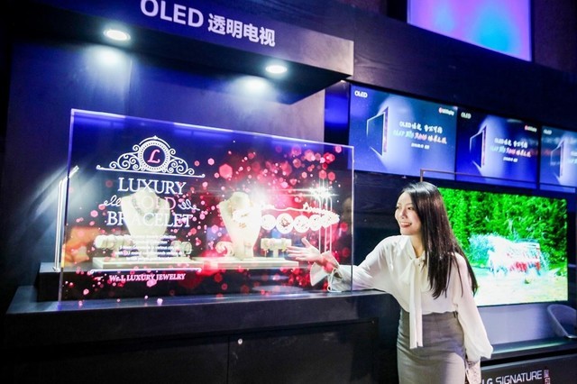 OLEDԭ֮չٱӾһ 