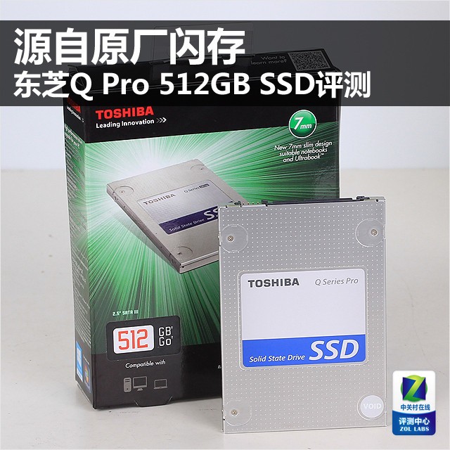 Դԭ ֥Q Pro 512GB SSD 