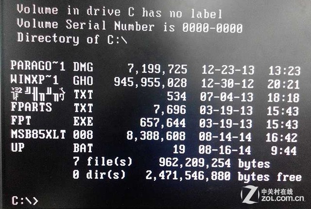 ƵZϵר B85ѪBIOS 