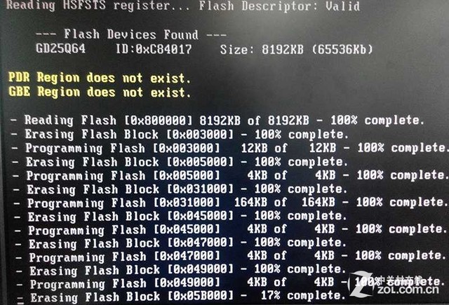 ƵZϵר B85ѪBIOS 