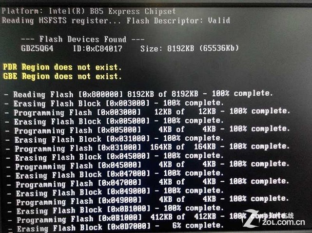 ƵZϵר B85ѪBIOS 