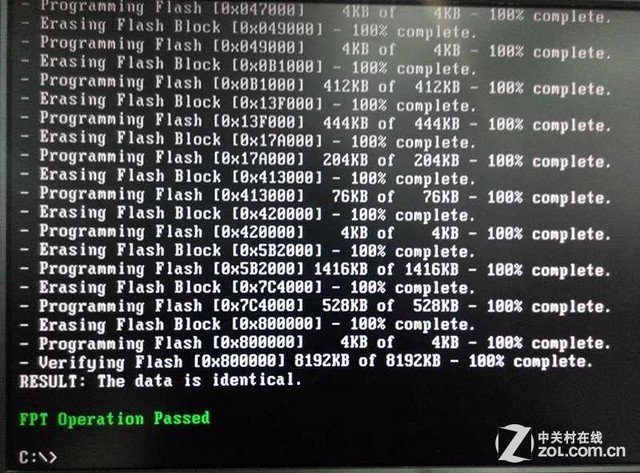 ƵZϵר B85ѪBIOS 
