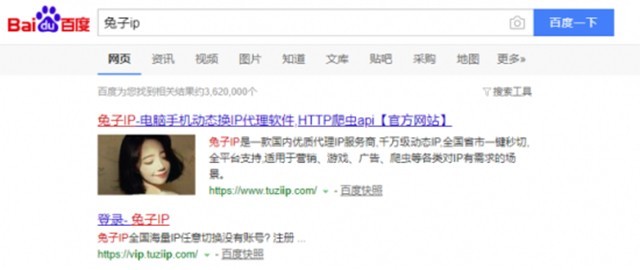 �ڹ�����ο�������Ƶƽ̨ �����б��ߵ�˽���ؼ� 