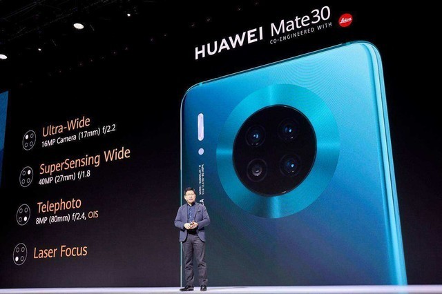 强势发力!华为手机年出货量突破2亿台!