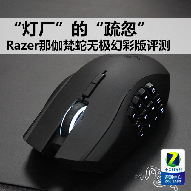 Razer٤޼òʰϷ 