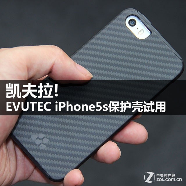 ! EVUTEC iPhone5s 