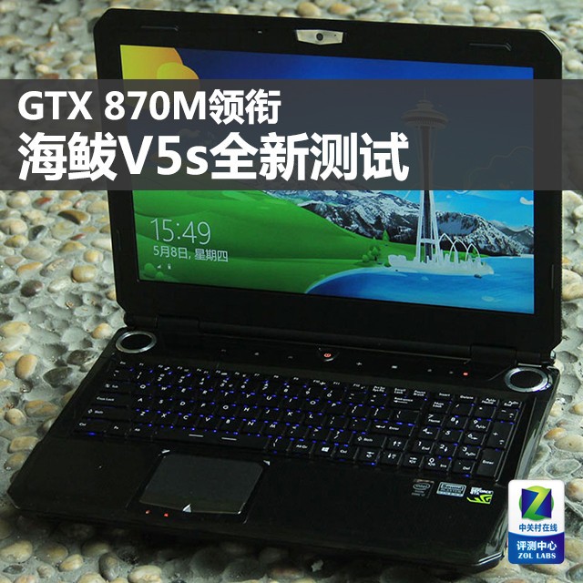 GTX 870M V5sCPUȫ² 