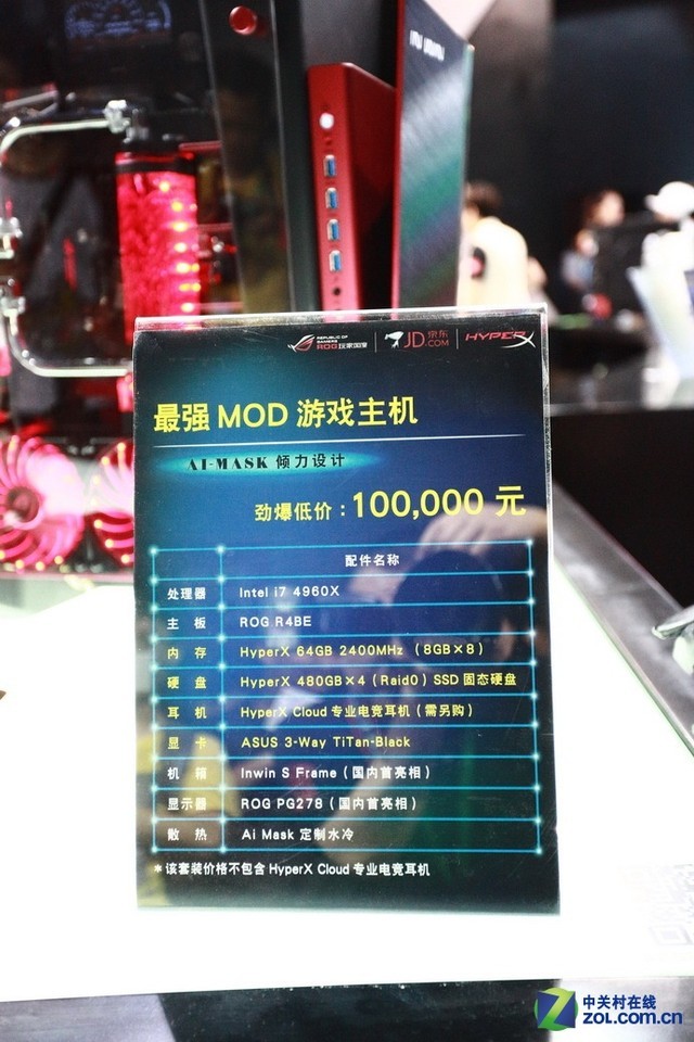 1500WԴ3̩̹ 10ӭ㶨 