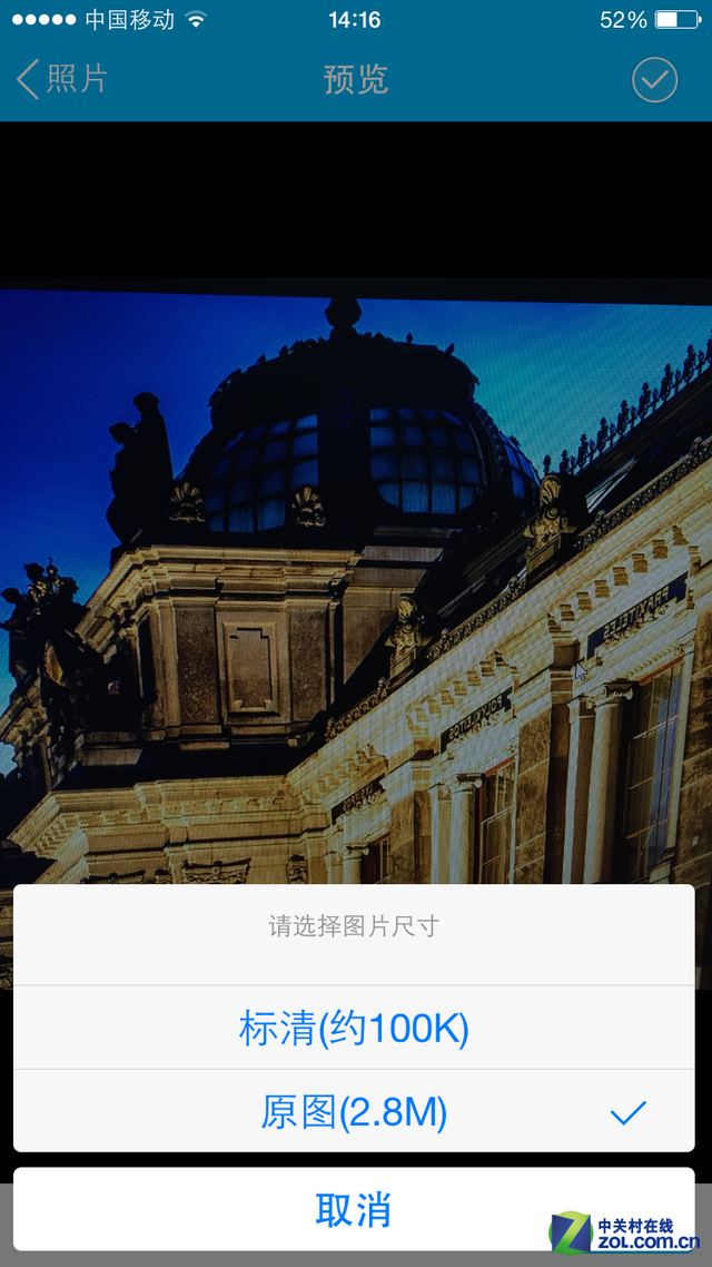 16GB洢 