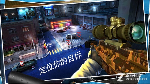 12.3�ռ����Ƽ�:ɱ�� ������Լ���س�ŵ 