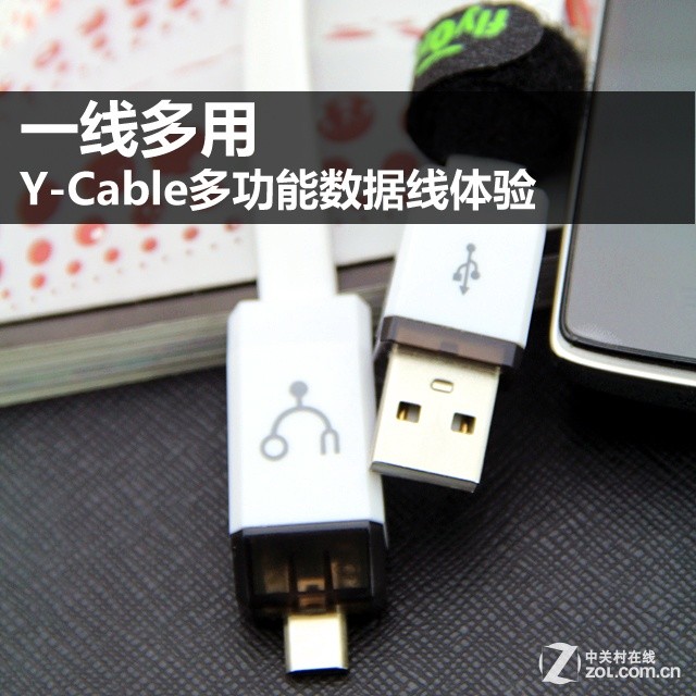 һ߶ Y-Cable๦ 